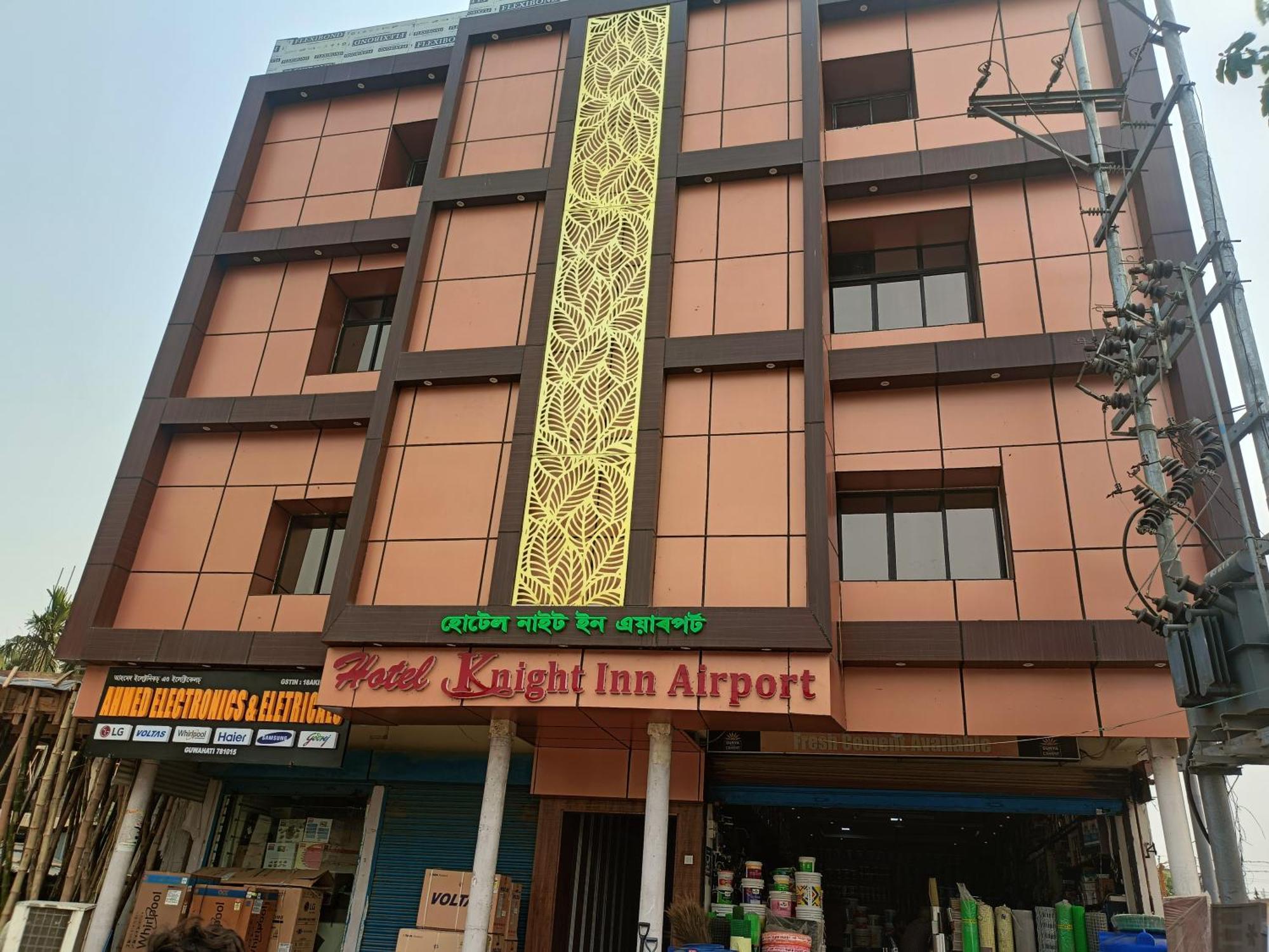 Hotel Knight Inn Airport Γουβαχάτι Εξωτερικό φωτογραφία